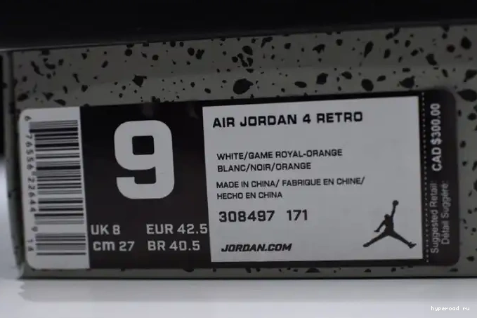 Bright White Blue Jordan 4 Air Crimson-Royal 308497-171 0415
